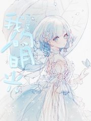 10点视频导航